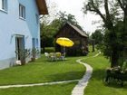 фото отеля Gaestehaus Kern