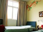 фото отеля Luoyang Up House Hostel