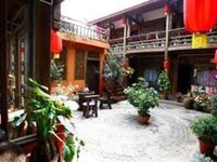 Sancun Riguang Inn