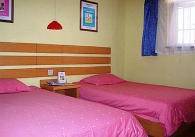 фото отеля Home of Joy Express Hotel