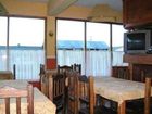 фото отеля Las Rocios Hotel Ushuaia