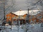 фото отеля Spa Eastman