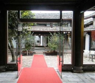 фото отеля Lijiang Gallery of Blessings Hotel