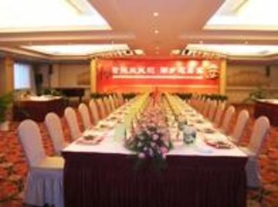 фото отеля Garden Hotel Haining
