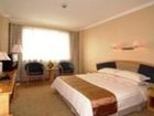 фото отеля Garden Hotel Haining