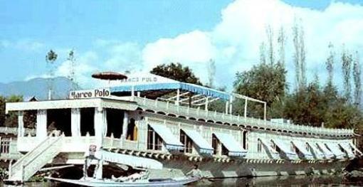 фото отеля Marco Polo Houseboats