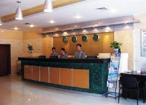 фото отеля 7 Days Inn Guilin Train Station
