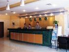 фото отеля 7 Days Inn Guilin Train Station