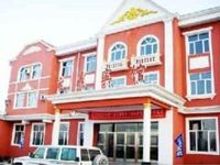Yabuli Yunding Hotel