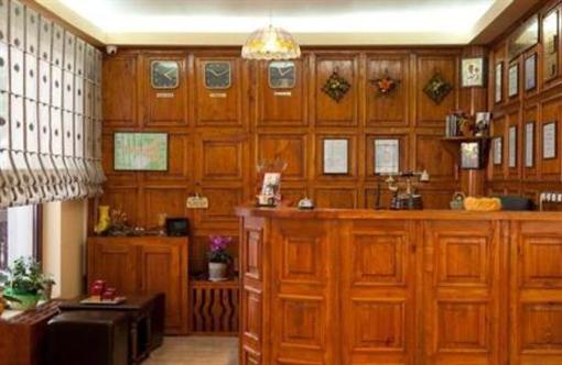 фото отеля Carpatic Villa