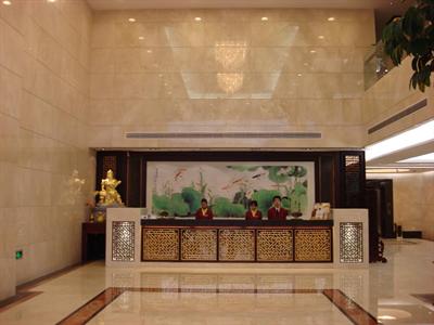 фото отеля Yating Business Hotel