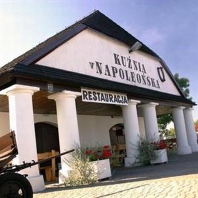 фото отеля Hotel Kuznia Napoleonska