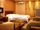 фото отеля Huayang Nianhua Hotel Dalian