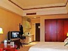 фото отеля Fortune Plaza Service Apartment Hangzhou