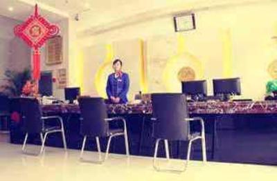 фото отеля Dongchen Express Hotel