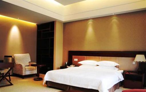 фото отеля Jingzhai Hotel