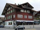 фото отеля Hotel Bahnhof Reichenbach