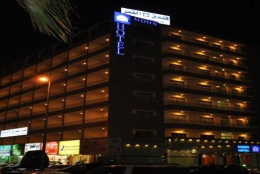 фото отеля Moon Hotel Dammam