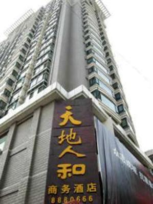 фото отеля Panzhihua Tiandirenhe Business Hotel