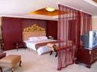 фото отеля Jiulong Hotel Chengdu