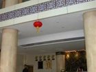 фото отеля Shunxing Business Hotel