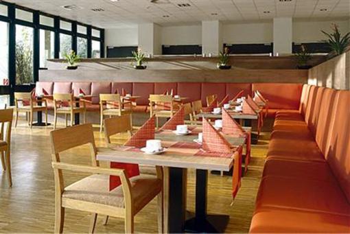 фото отеля Overnight - Tagungshotel im ABZ