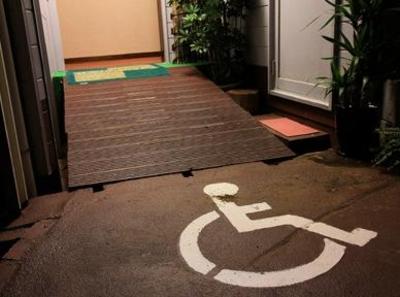 фото отеля Welcome Inn Sunny Steps