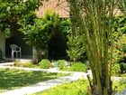фото отеля Armina Pension