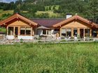 фото отеля Chalet Am Wiesengrund