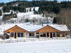 фото отеля Chalet Am Wiesengrund