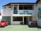 фото отеля Costa Verde Hotel Porto Seguro