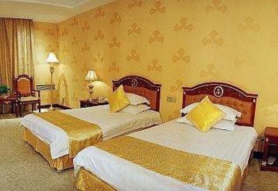 фото отеля Huochetou International Business Hotel