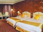 фото отеля Huochetou International Business Hotel