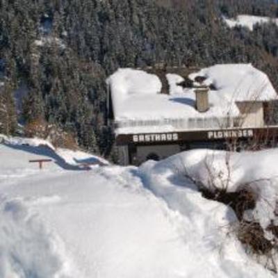 фото отеля Gasthof und Ferienwohnungen Ploninger Bad Kleinkirchheim