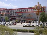 Golden Tibet Holiday Hotel