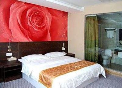 фото отеля Xiamen Qingnian Yangguang Hotel Wenzaodian