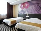 фото отеля Xiamen Qingnian Yangguang Hotel Wenzaodian