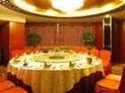 фото отеля Century Shengye Zhongyuan Hotel