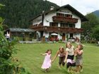 фото отеля Dorfwirt Gasthof Pertisau