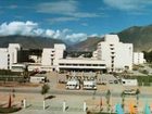 фото отеля Lhasa Hotel VIP Building