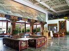 фото отеля Lhasa Hotel VIP Building