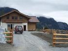 фото отеля Bauernhof Heinreichgut Farmhouse Dorfgastein