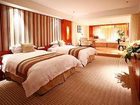фото отеля Tangshan Iris Orchard All Suites Hotel