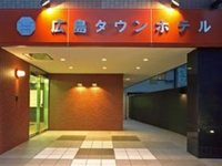 Asakusa Town Hotel