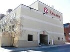 фото отеля Ramada Pottsville