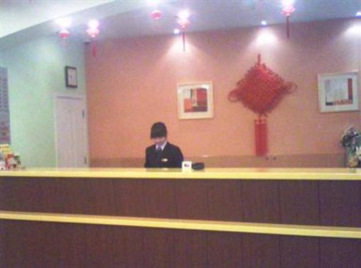 фото отеля Home Inn Changzhou Tongjiang Avenue Wanda Plaza