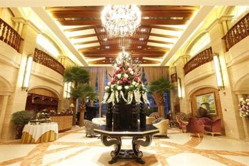 фото отеля Hakkapark Shenzhenair International Hotel Meizhou