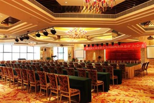 фото отеля Hakkapark Shenzhenair International Hotel Meizhou