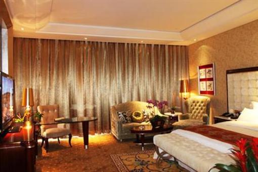 фото отеля Hakkapark Shenzhenair International Hotel Meizhou