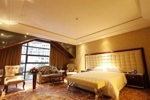 фото отеля Hakkapark Shenzhenair International Hotel Meizhou